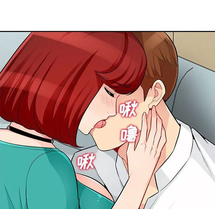 [韩国漫画] 我的继母是寡妇 剧情,熟女人妻,巨乳大奶#[146P]-131