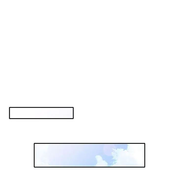 [韩国漫画] 我的继母是寡妇 剧情,熟女人妻,巨乳大奶#[146P]-53