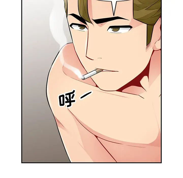 [韩国漫画] 我的继母是寡妇 剧情,熟女人妻,巨乳大奶#[146P]-56