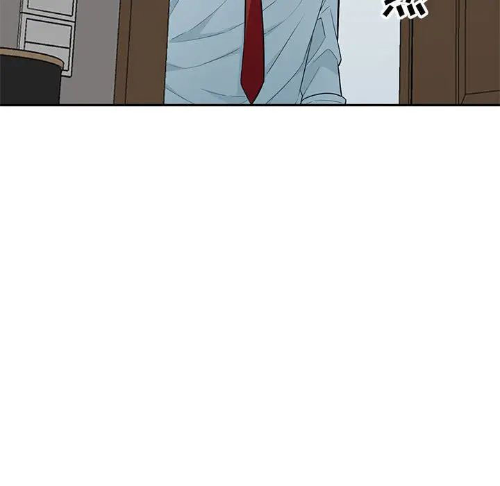 [韩国漫画] 我的继母是寡妇 剧情,熟女人妻,巨乳大奶#[143P]-136