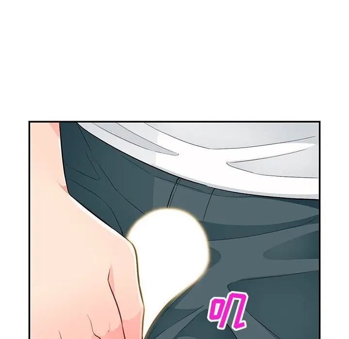 [韩国漫画] 我的继母是寡妇 剧情,熟女人妻,巨乳大奶#[143P]-24