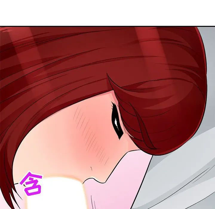 [韩国漫画] 我的继母是寡妇 剧情,熟女人妻,巨乳大奶#[143P]-32