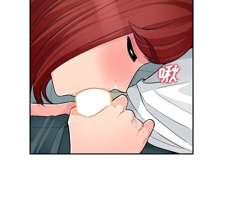 [韩国漫画] 我的继母是寡妇 剧情,熟女人妻,巨乳大奶#[143P]-39
