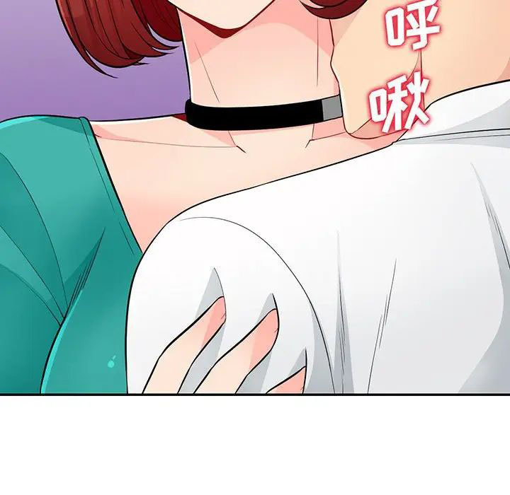 [韩国漫画] 我的继母是寡妇 剧情,熟女人妻,巨乳大奶#[143P]-6