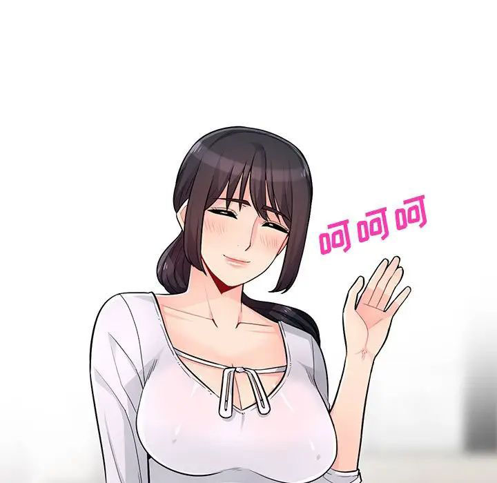[韩国漫画] 我的继母是寡妇 剧情,熟女人妻,巨乳大奶#[143P]-61