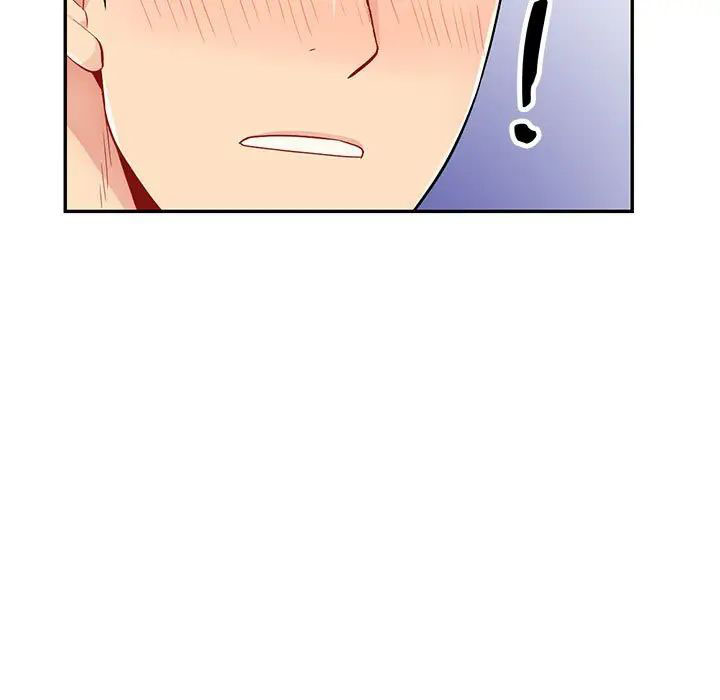 [韩国漫画] 我的继母是寡妇 剧情,熟女人妻,巨乳大奶#[143P]-65