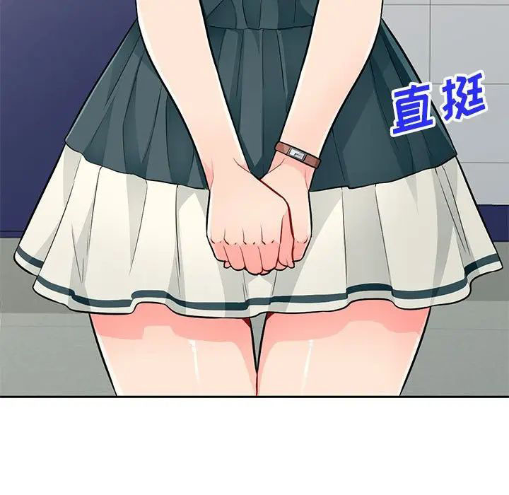 [韩国漫画] 我的继母是寡妇 剧情,熟女人妻,巨乳大奶#[143P]-94