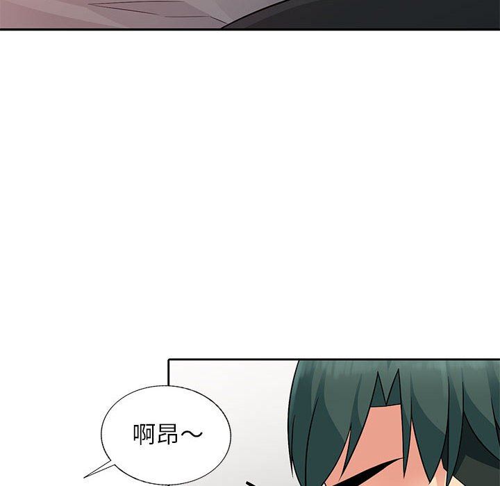 [Manhwa] My stepmother is a widow Plot, mature woman, big breasts#[138P]-102