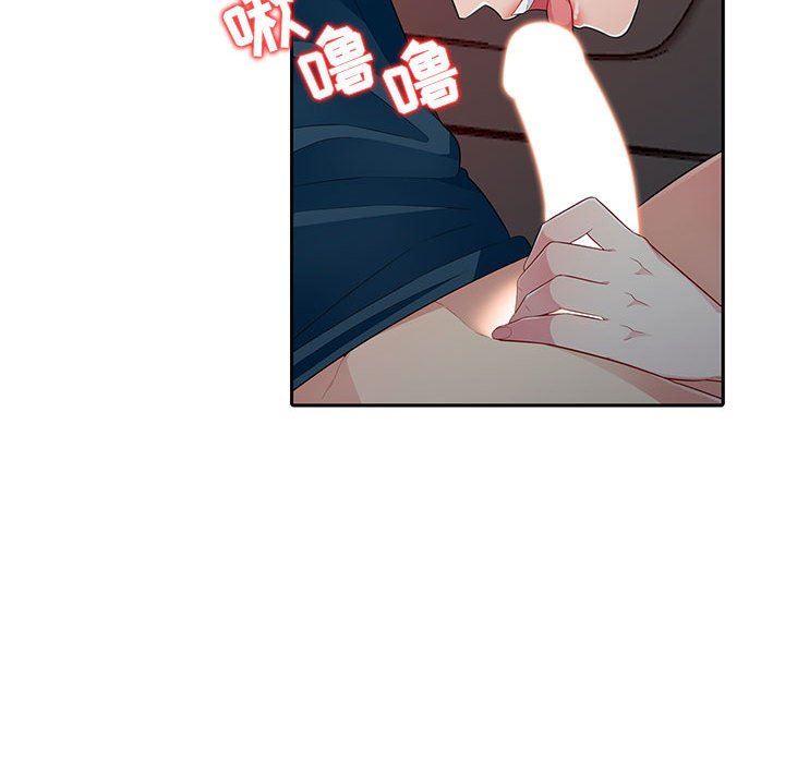 [Manhwa] My stepmother is a widow Plot, mature woman, big breasts#[138P]-122