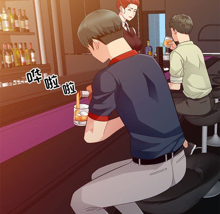 [Manhwa] My stepmother is a widow Plot, mature woman, big breasts#[138P]-92