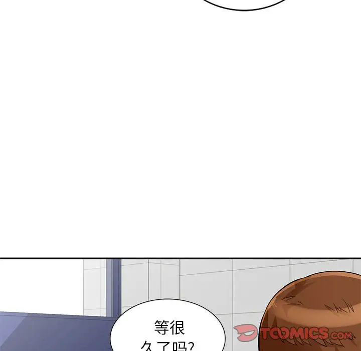[韩国漫画] 我的继母是寡妇 剧情,熟女人妻,巨乳大奶#[146P]-102