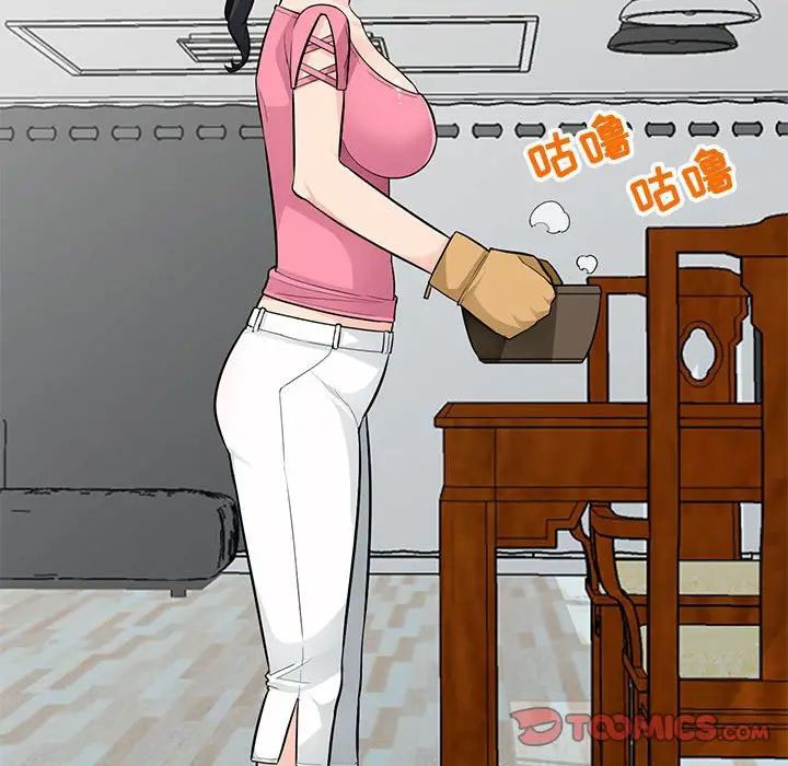 [韩国漫画] 我的继母是寡妇 剧情,熟女人妻,巨乳大奶#[146P]-126