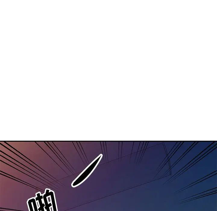 [韩国漫画] 我的继母是寡妇 剧情,熟女人妻,巨乳大奶#[146P]-136
