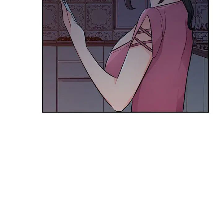 [韩国漫画] 我的继母是寡妇 剧情,熟女人妻,巨乳大奶#[146P]-139