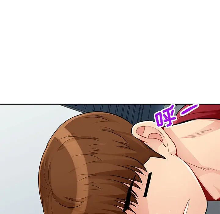 [韩国漫画] 我的继母是寡妇 剧情,熟女人妻,巨乳大奶#[146P]-63