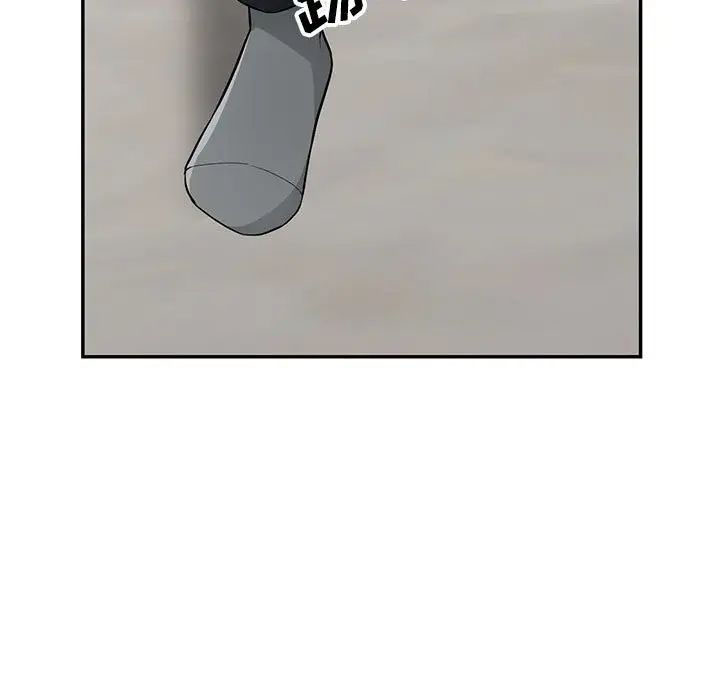 [韩国漫画] 我的继母是寡妇 剧情,熟女人妻,巨乳大奶#[146P]-7