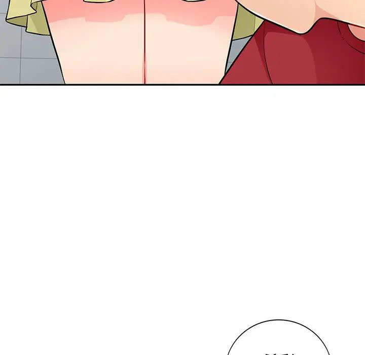 [韩国漫画] 我的继母是寡妇 剧情,熟女人妻,巨乳大奶#[146P]-73