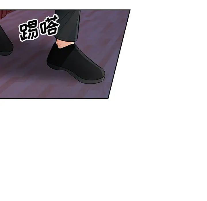 [Manhwa] My stepmother is a widow Plot, mature woman, big breasts#[146P]-10