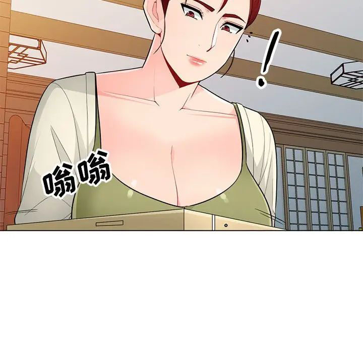 [Manhwa] My stepmother is a widow Plot, mature woman, big breasts#[146P]-24