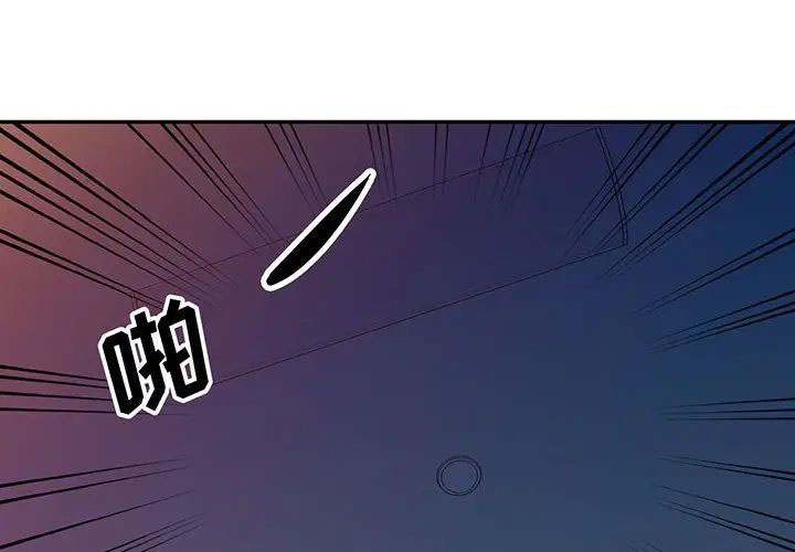 [Manhwa] My stepmother is a widow Plot, mature woman, big breasts#[146P]-4