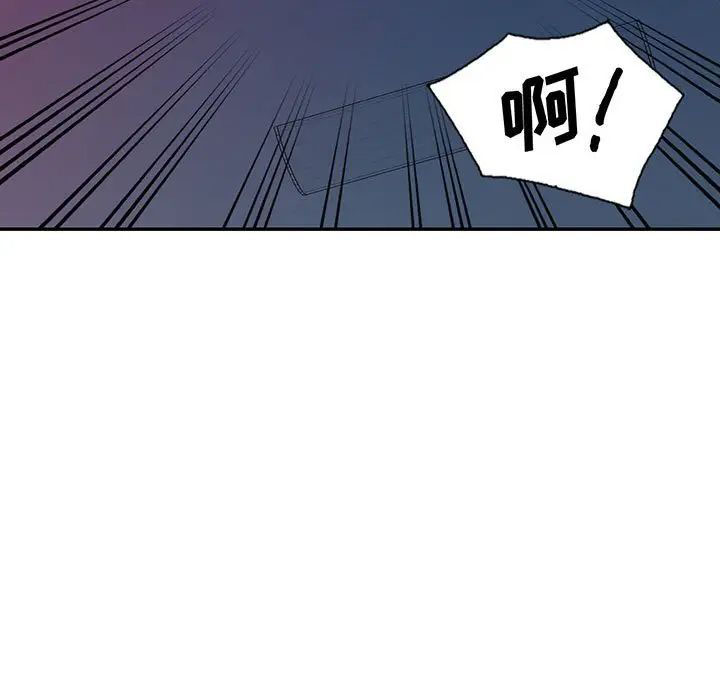 [Manhwa] My stepmother is a widow Plot, mature woman, big breasts#[146P]-5