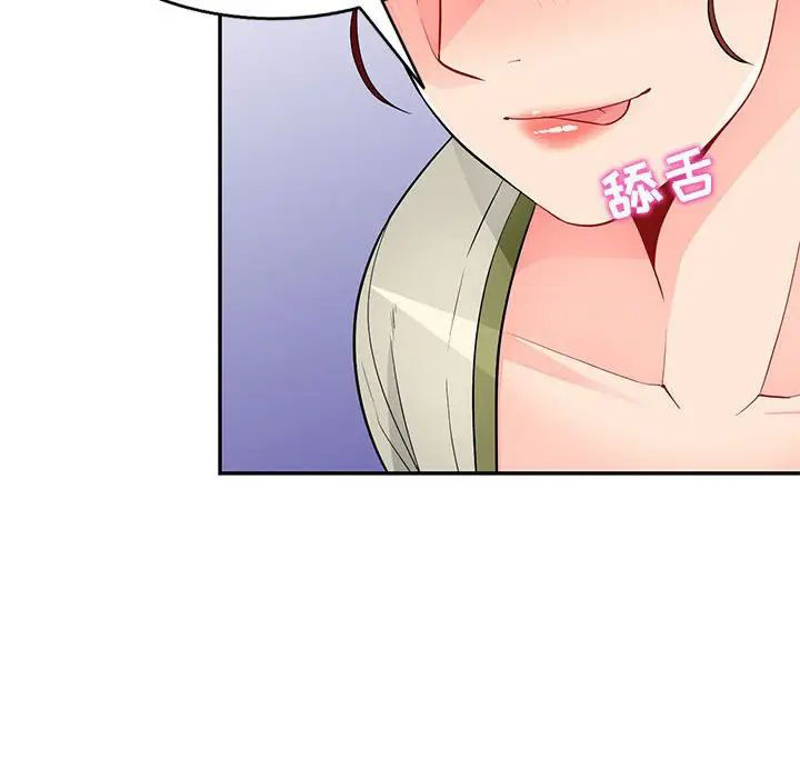 [Manhwa] My stepmother is a widow Plot, mature woman, big breasts#[146P]-50