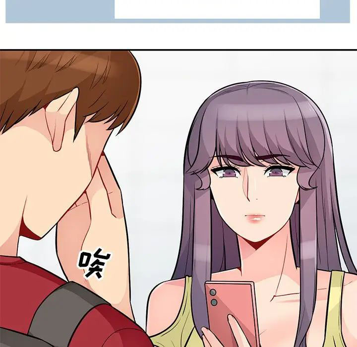 [Manhwa] My stepmother is a widow Plot, mature woman, big breasts#[146P]-60