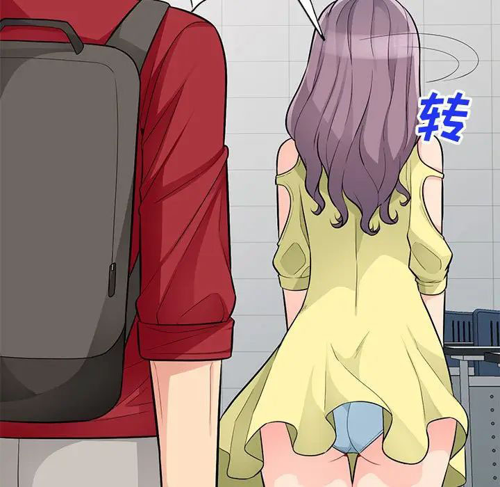 [Manhwa] My stepmother is a widow Plot, mature woman, big breasts#[146P]-64
