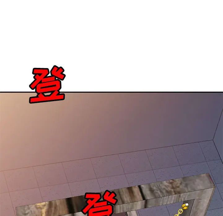 [Manhwa] My stepmother is a widow Plot, mature woman, big breasts#[146P]-78