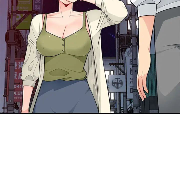 [Manhwa] My stepmother is a widow Plot, mature woman, big breasts#[148P]-141