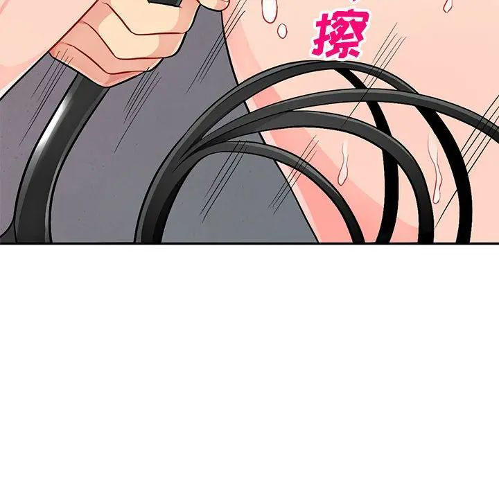 [Manhwa] My stepmother is a widow Plot, mature woman, big breasts#[148P]-24