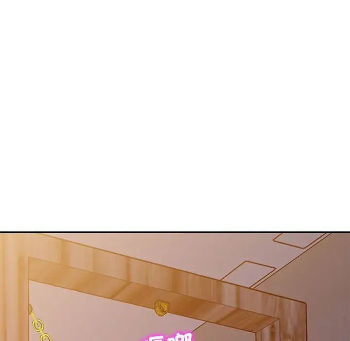 [Manhwa] My stepmother is a widow Plot, mature woman, big breasts#[148P]-39