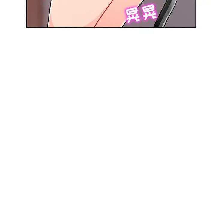 [Manhwa] My stepmother is a widow Plot, mature woman, big breasts#[148P]-52