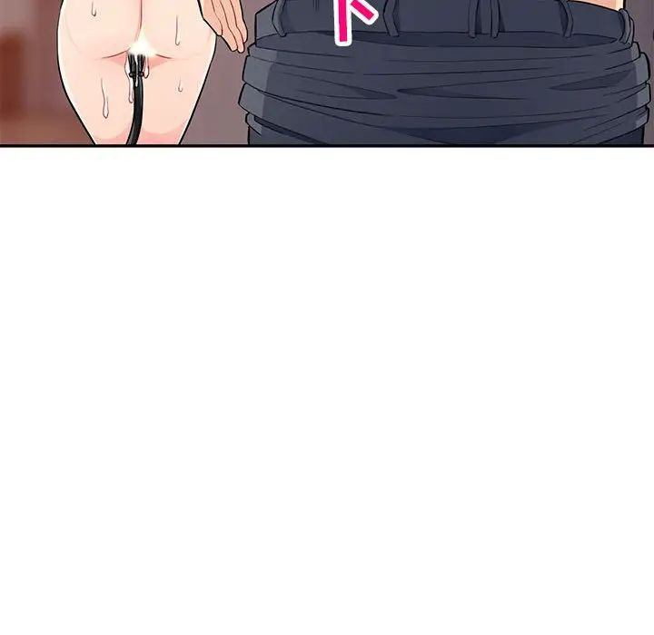 [Manhwa] My stepmother is a widow Plot, mature woman, big breasts#[148P]-61
