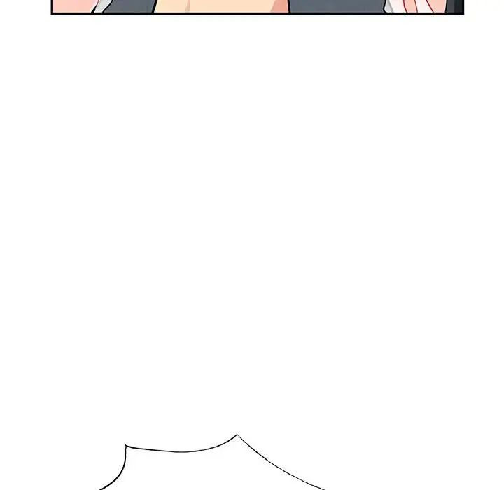 [Manhwa] My stepmother is a widow Plot, mature woman, big breasts#[148P]-80