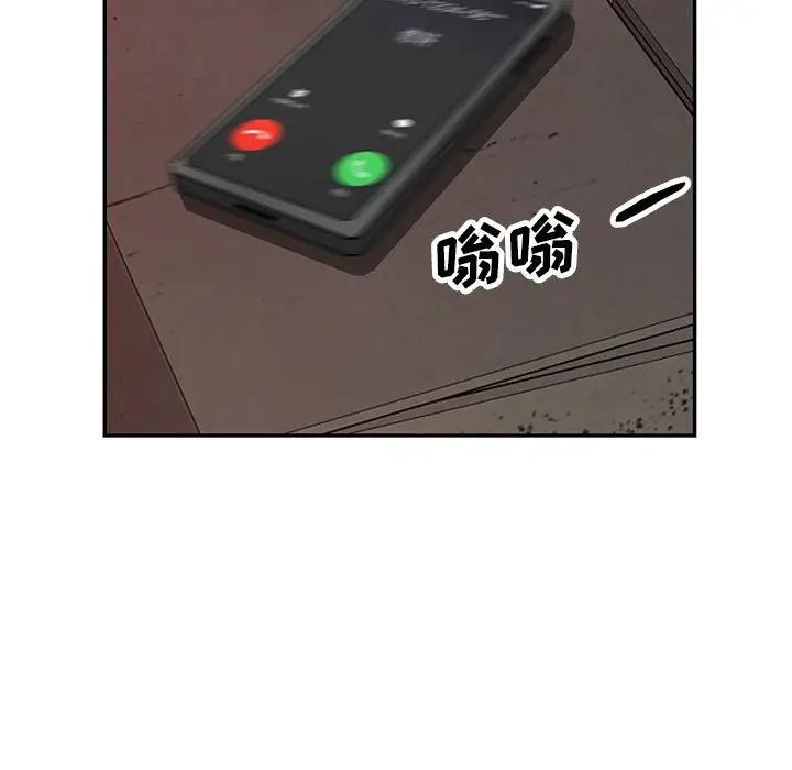 [韩国漫画] 我的继母是寡妇 剧情,熟女人妻,巨乳大奶#[144P]-138