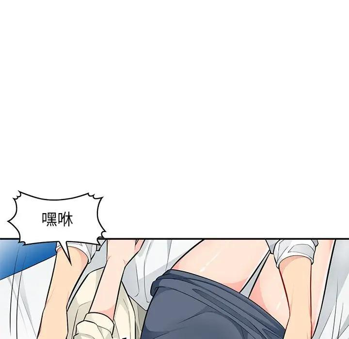 [韩国漫画] 我的继母是寡妇 剧情,熟女人妻,巨乳大奶#[144P]-22
