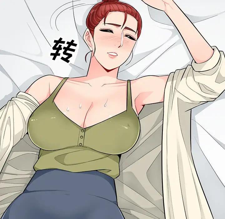 [韩国漫画] 我的继母是寡妇 剧情,熟女人妻,巨乳大奶#[144P]-29
