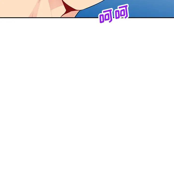 [韩国漫画] 我的继母是寡妇 剧情,熟女人妻,巨乳大奶#[144P]-50