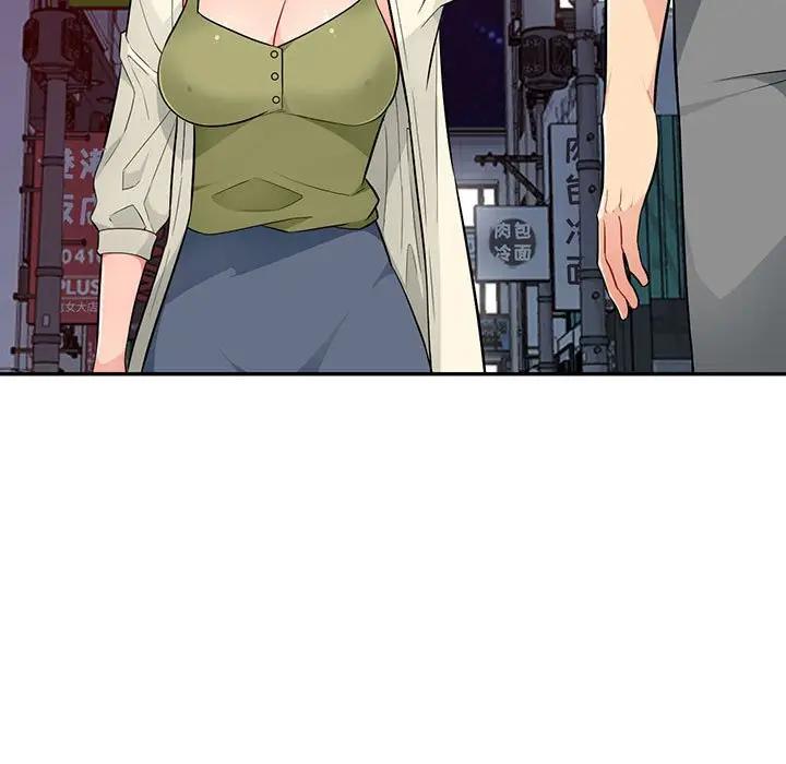 [韩国漫画] 我的继母是寡妇 剧情,熟女人妻,巨乳大奶#[144P]-7