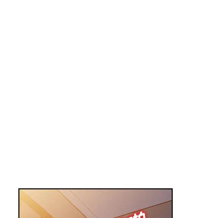 [韩国漫画] 我的继母是寡妇 剧情,熟女人妻,巨乳大奶#[144P]-88