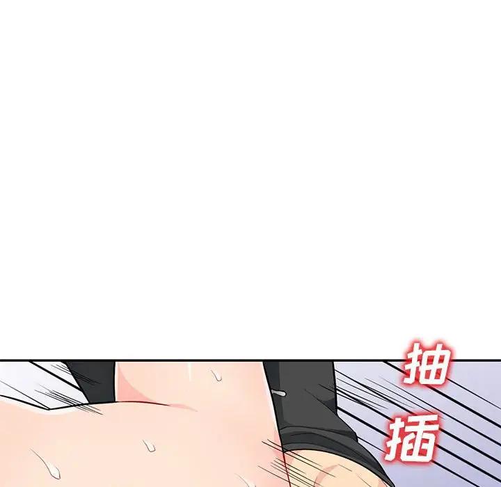 [韩国漫画] 我的继母是寡妇 剧情,熟女人妻,巨乳大奶#[144P]-90