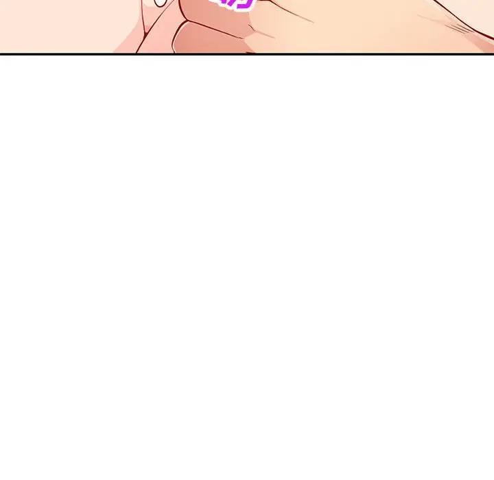 [韩国漫画] 我的继母是寡妇 剧情,熟女人妻,巨乳大奶#[155P]-123