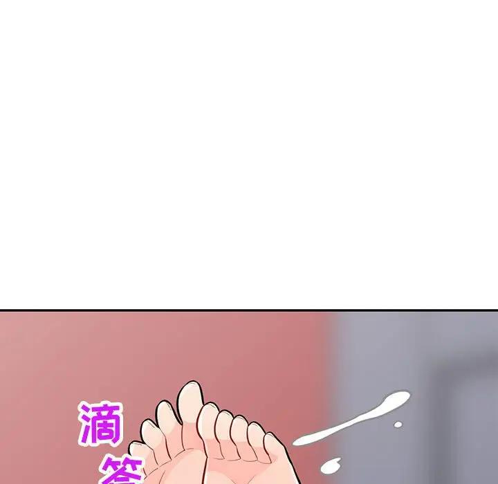 [韩国漫画] 我的继母是寡妇 剧情,熟女人妻,巨乳大奶#[155P]-139