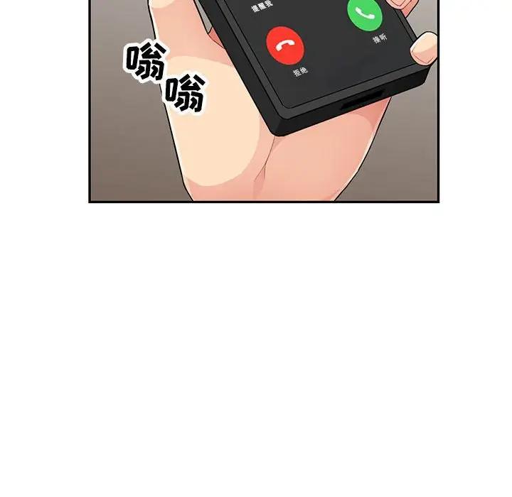 [韩国漫画] 我的继母是寡妇 剧情,熟女人妻,巨乳大奶#[155P]-22