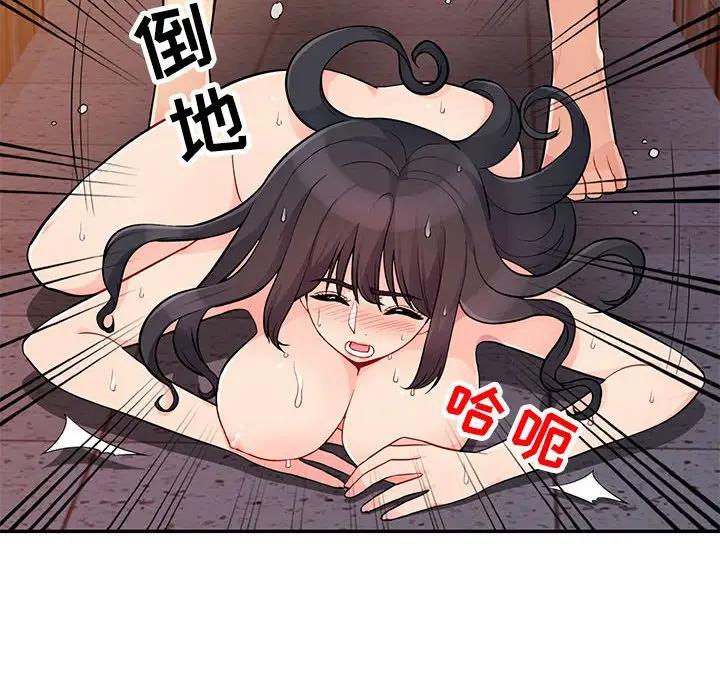 [韩国漫画] 我的继母是寡妇 剧情,熟女人妻,巨乳大奶#[155P]-25