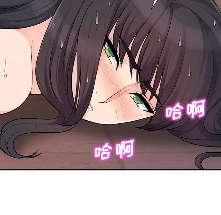 [韩国漫画] 我的继母是寡妇 剧情,熟女人妻,巨乳大奶#[155P]-32