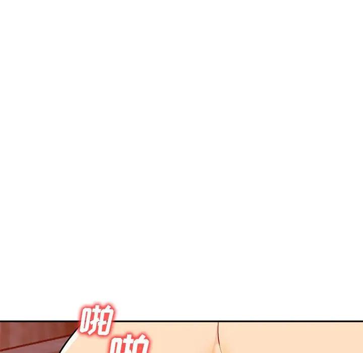 [韩国漫画] 我的继母是寡妇 剧情,熟女人妻,巨乳大奶#[155P]-49