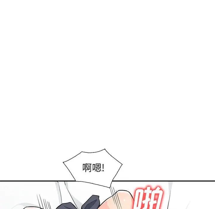 [韩国漫画] 我的继母是寡妇 剧情,熟女人妻,巨乳大奶#[155P]-55