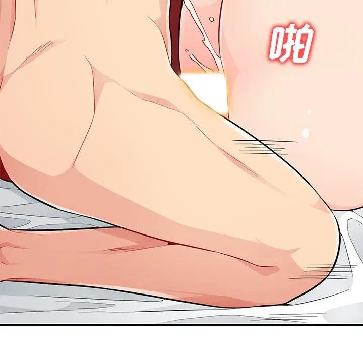 [韩国漫画] 我的继母是寡妇 剧情,熟女人妻,巨乳大奶#[155P]-62